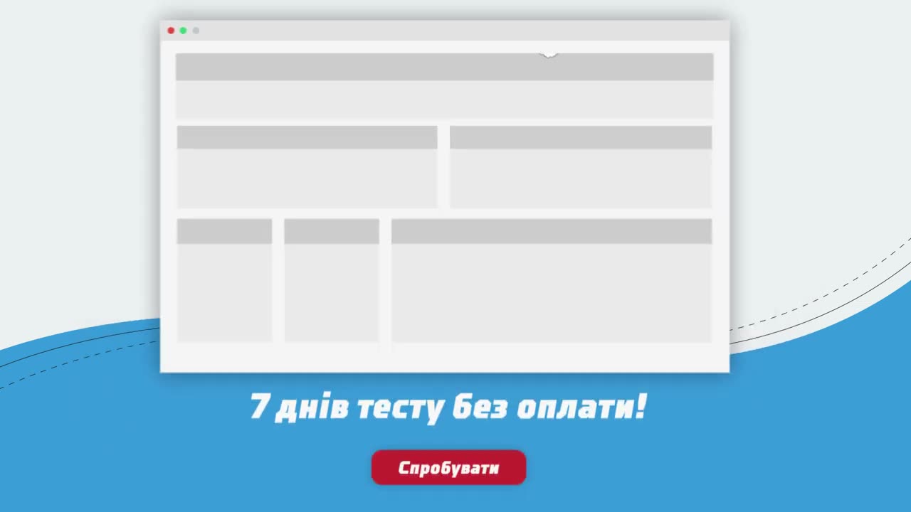 Try it free for 7 days