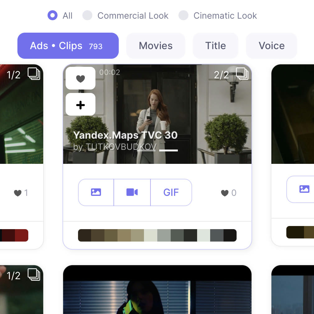 Ads, movies, titles and voice in one search