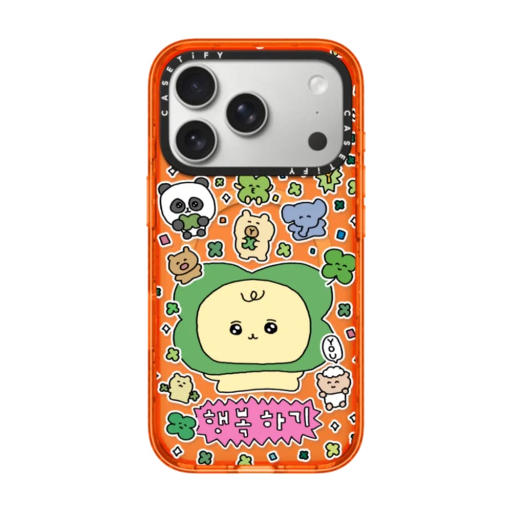Be Happy! 正面