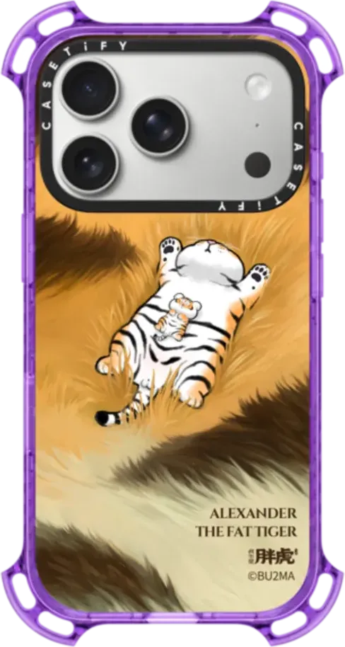 Father And Son Afternoon Nap BY BU2MA Funda Bounce