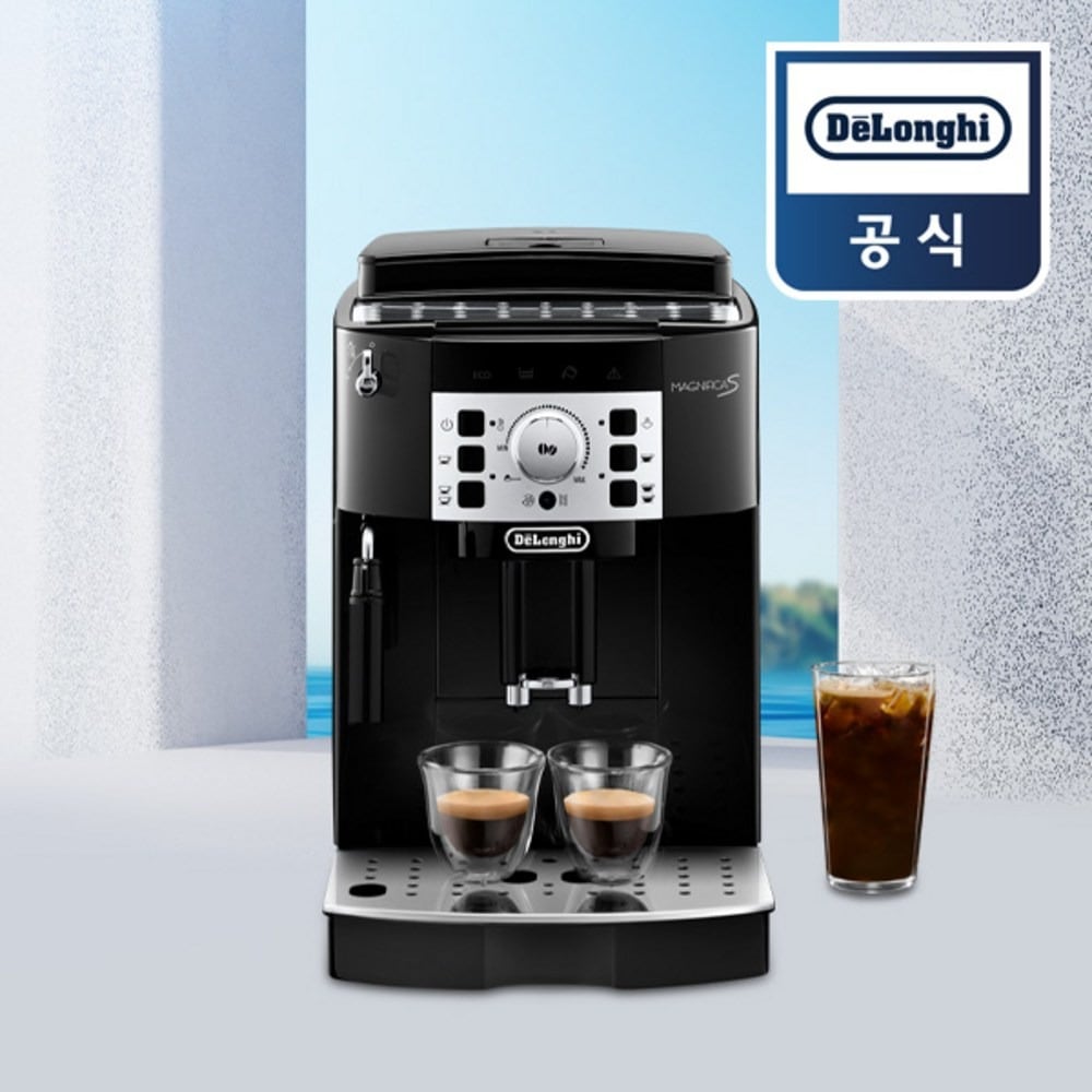 아이스 아메리카노