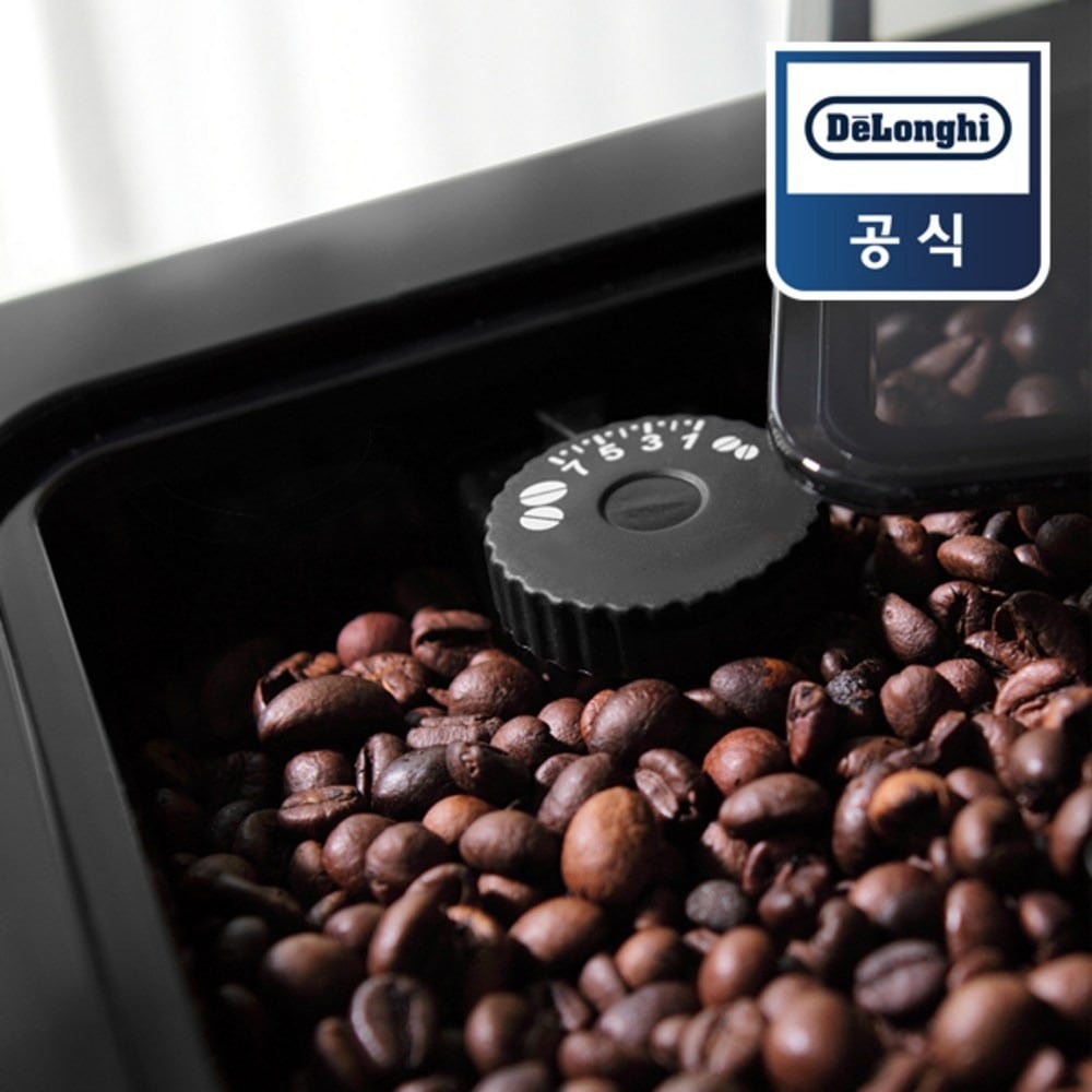 원두 그라인더