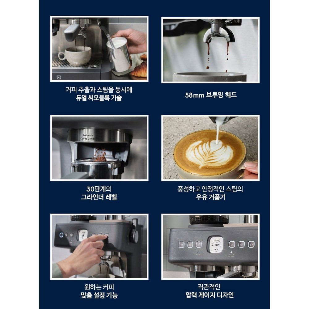 기능 요약