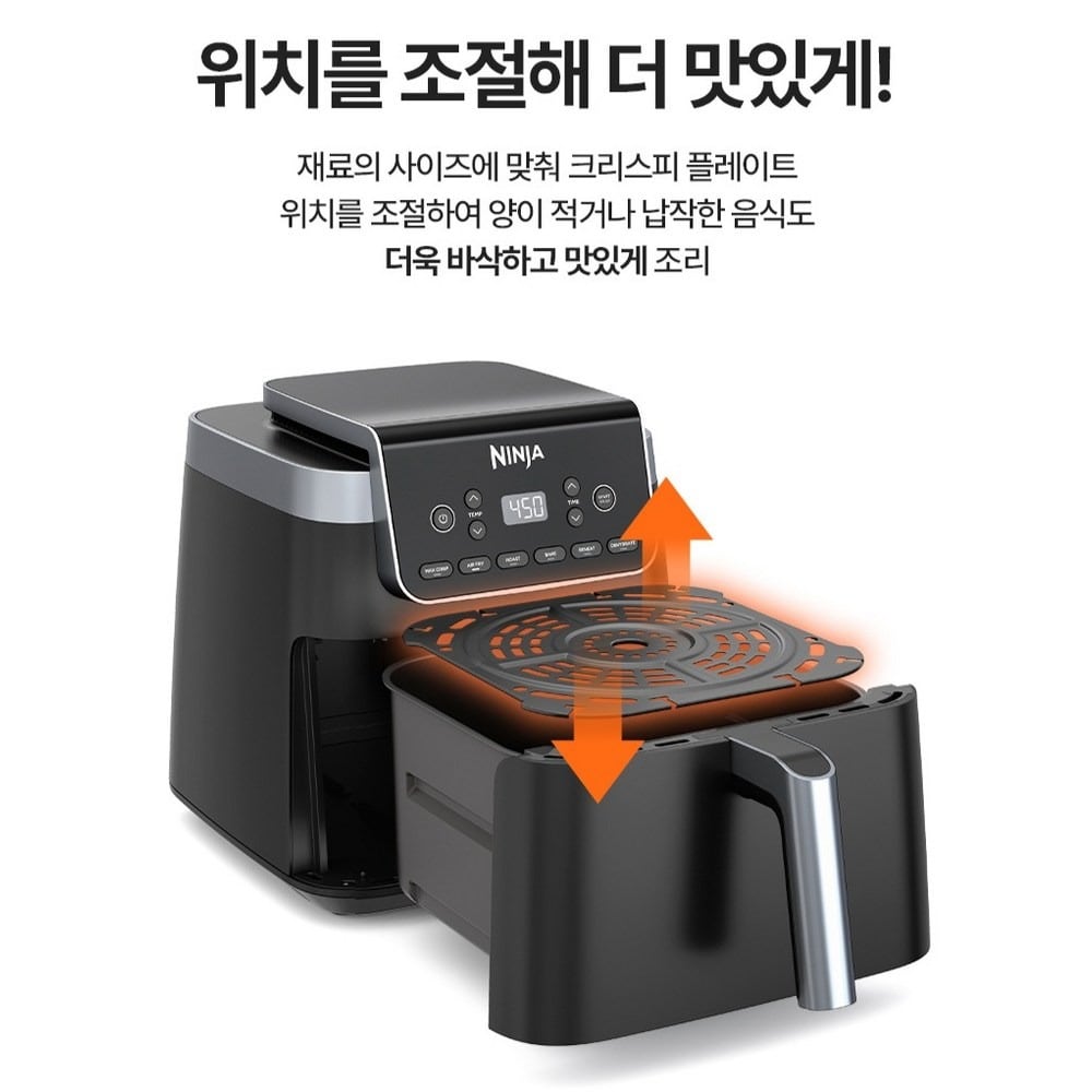맥스크리스프 기술