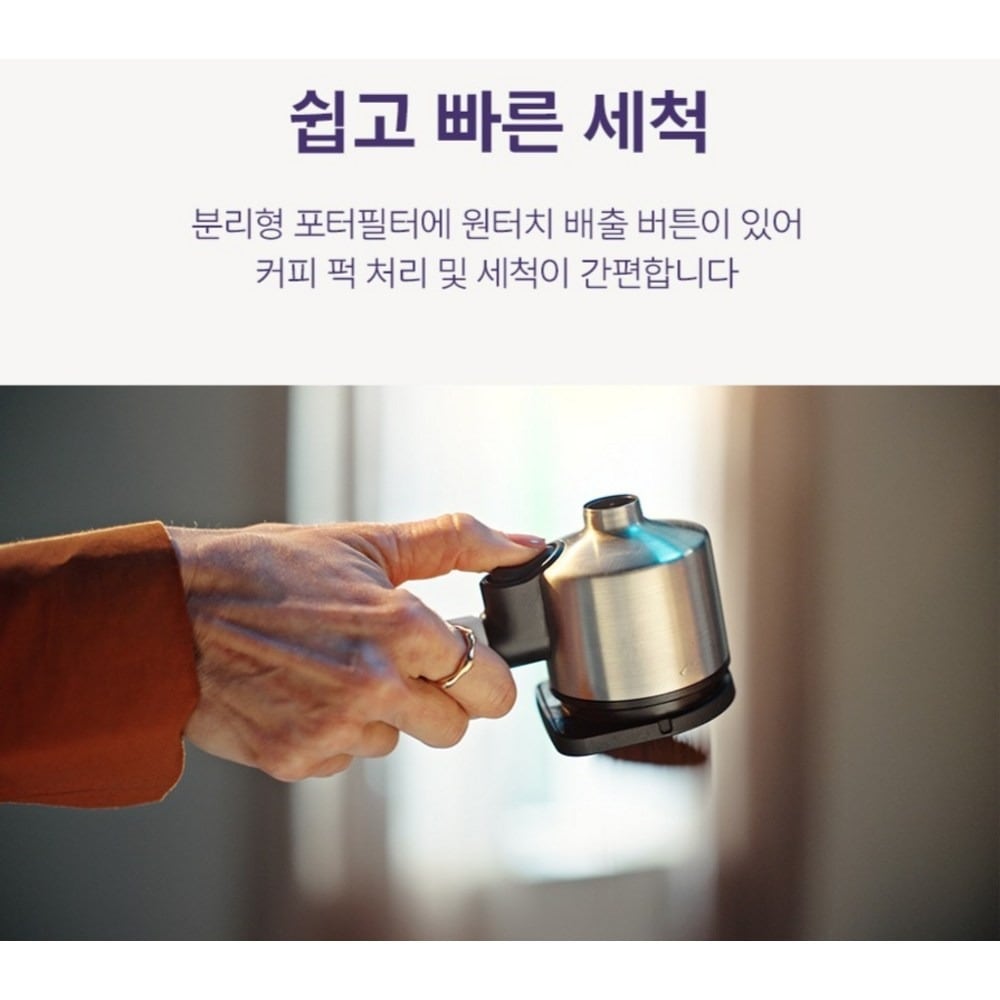 세척