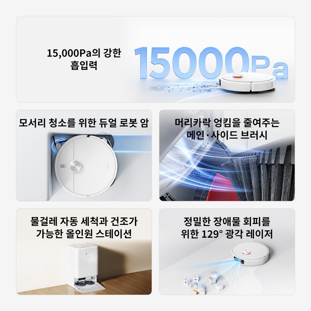 주요 기능 요약